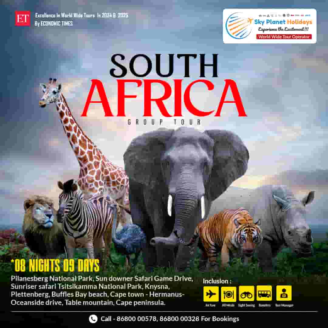 South Africa Tour Packages